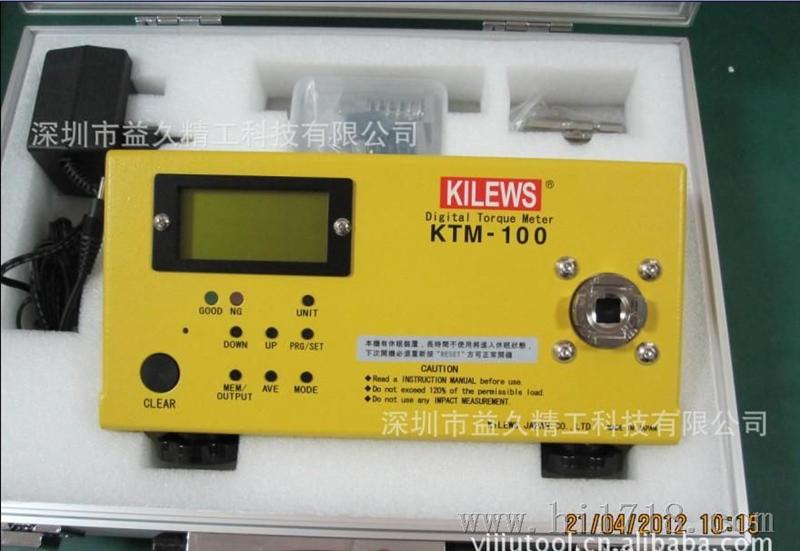 批发原装奇力速电批扭力测试仪KTM-10|KTM-100