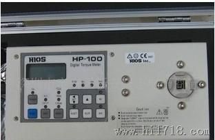 日本好握速  HIOS 新款HP-100电批扭力测试仪