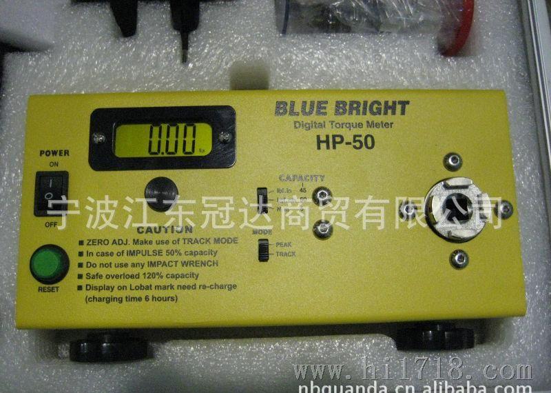 常州蓝光HP-50扭力测试仪（增强型）