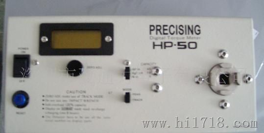 精准扭力计HP-50