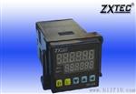 ZX-538 长度与速度控制器