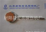 标准试片   磁粉探伤   HK磁场指示器  八角试块