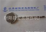 标准试片   磁粉探伤   HK磁场指示器  八角试块
