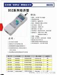 批发数显推拉力计日本IMADA依梦达DS2-500N/维修推拉力计