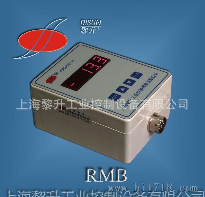 上海黎升,R,无接触磁感应角度传感器