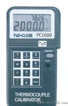 泛达PC1000温度校正器
