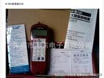 日本UNITTA优利特音波式皮带张力计U-507