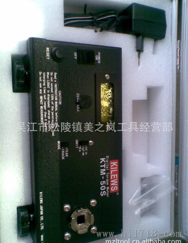 台湾奇力速扭力测试仪扭力计（日本原装，百）KTM-100