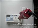HP-20 扭力测试仪