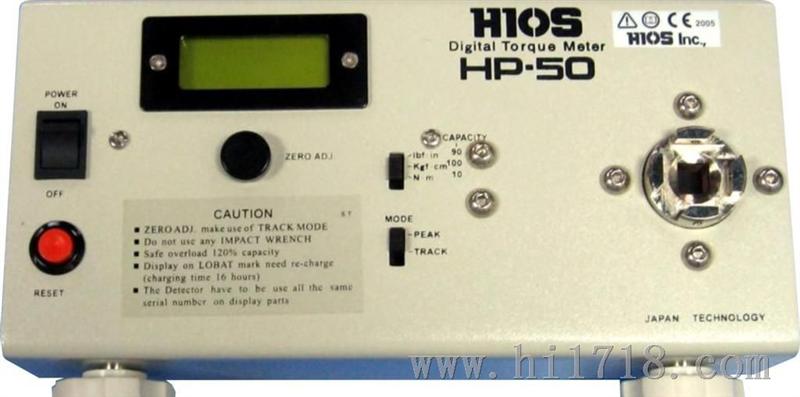 总代理供应日本HIOS扭力测试仪，HP-50数显扭力测试仪