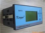 生产能智双路智能测速仪（型号：SQY12-4，品牌：Kingyu）