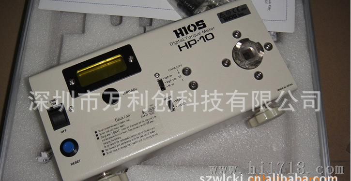供应HIOS扭力测试仪HP-100