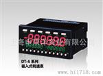 供应日本新宝SHIMPO嵌板式转速表【DT-5TP】