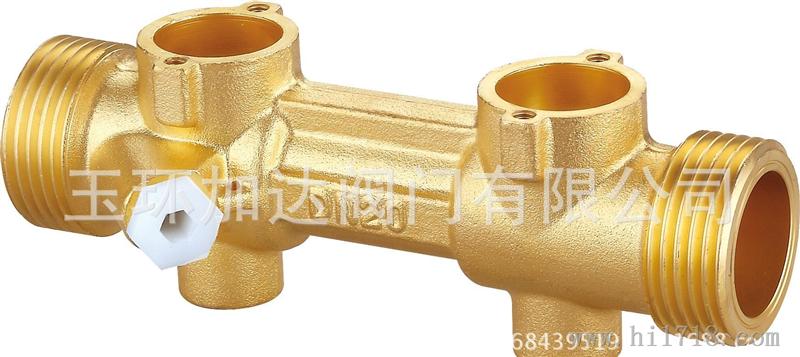 W反射型基表