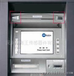 供应ATM取款机反射广角镜