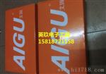 代理批发  好质量 香港AIGU艾固 500KG 数显推拉力计ZP-500