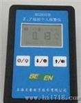 放射性检测仪器 直读式χ、γ个人剂量仪 BS2010 型