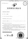 彩色密度片,标准密度片,产品,全色篮片