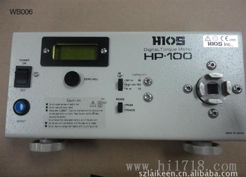 厂家批发供应好握速HIOS　　　HP电批扭力测试仪