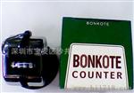 长期供应BONKOTE计数器 RS-4  BKT-102
