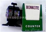 长期供应BONKOTE计数器 RS-4  BKT-102