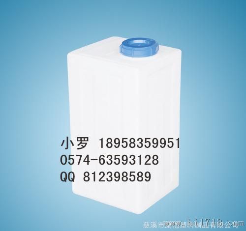 供应溢盛牌塑料计量桶 真诚服务 