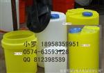 供应溢盛牌塑料计量桶 真诚服务 