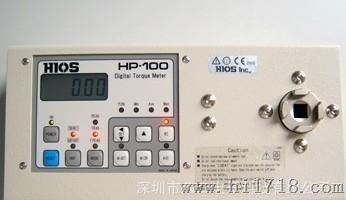 HIOS HP-100/HP-10扭力计