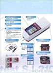 日本三丰携带式表面粗糙度测量仪SJ-210系列