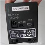 表面粗糙度测试仪TR-200 便携式粗糙测试仪