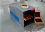  机械密封件 平面光带 检测仪 平面干涉仪 光学计量标准器具