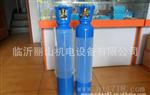 8L氮气瓶，40L氮气瓶