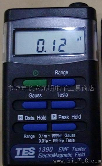 TES台湾泰仕TES1390电磁场测试仪(高斯计)