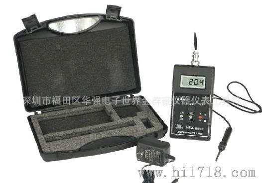 现货供应上海亨通数字特斯拉计HT20   手持高斯计HT-20