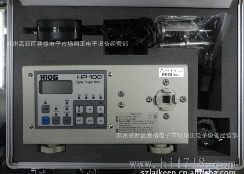 厂家批发HIOS新款电批扭力测试仪HP系列