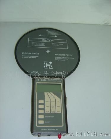 供应电磁场强度测试仪
