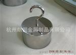 带钩砝码 
