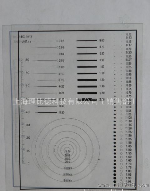 点线规污点卡BC-1013理比真空定制