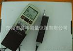 厂家生产供应SJ-201日本三丰MITUTOYO粗糙度仪销售