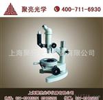 聚亮光学销售 15J 测量显微镜 硬质合金模具检测显微镜