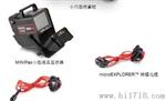 优价供应里奇（RIDGID）microReel小巧型推索轮