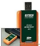 EXTECH BRD10视频接收器 USB接收器 美国EXTECH 庚圣自动化