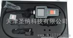 供应 SV-JYD8 弯角 工业电子内窥镜  天津圣纳科技