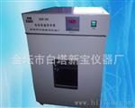 定做DHP-260数显电热恒温培养箱