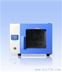 生产销售 DHG-9053AS电热恒温鼓风干燥箱恒温烘箱干燥箱