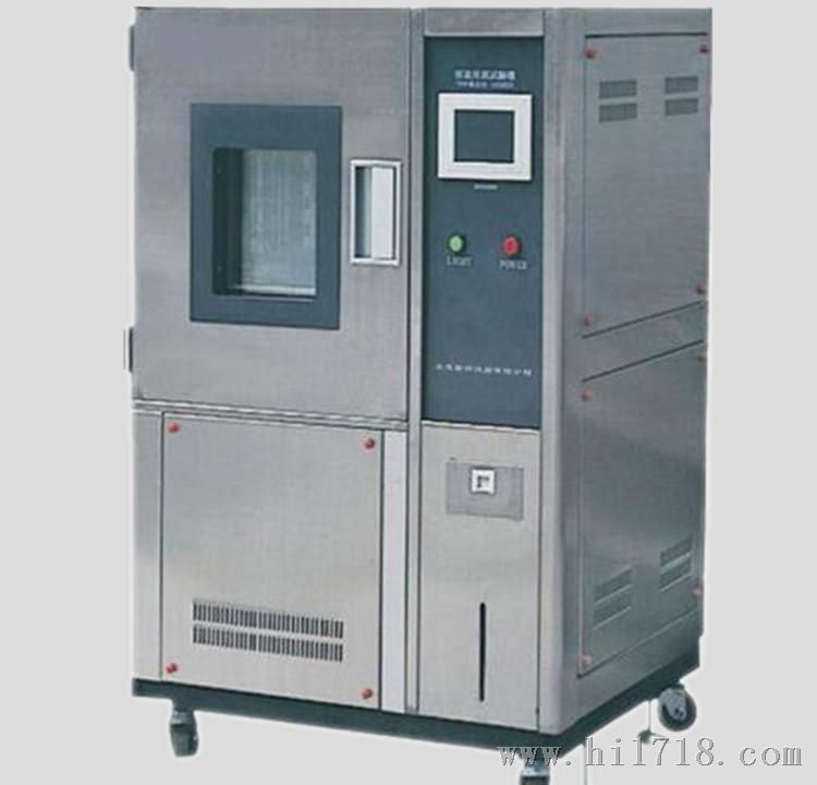 高低温试验箱，恒温恒湿箱，恒温恒湿箱厂家，制造