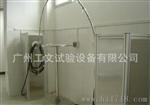 供应陕西IP64水设备，手持式淋雨装置