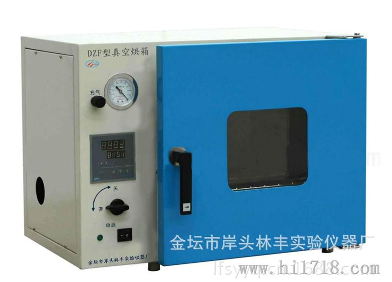 供应DZF-6050真空干燥箱 烘箱 烤箱 质优价廉