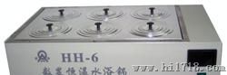 HH-1、2、4、6、8系列恒温水浴锅