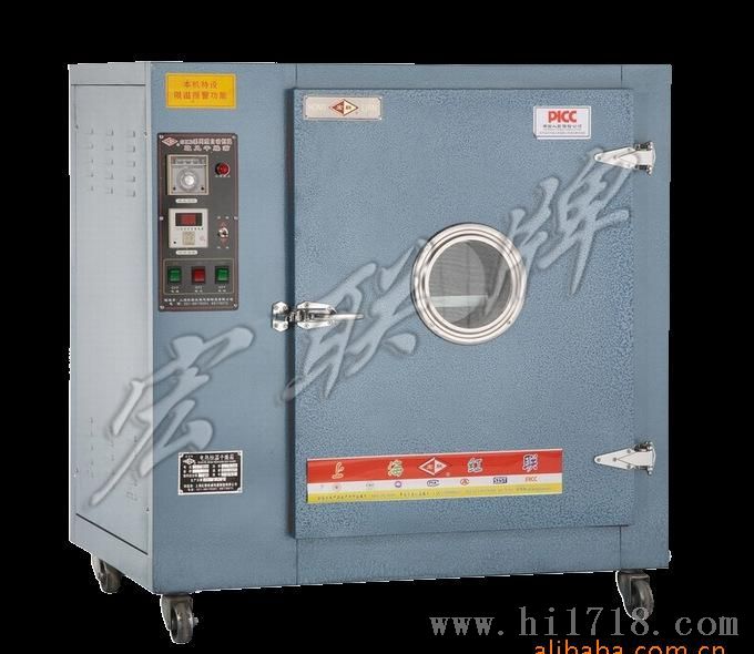 上海红（宏）联热风循环干燥箱　干燥设备　烘干箱